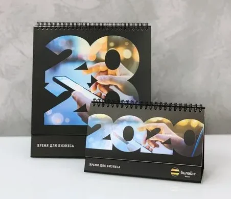 calendars in dubai